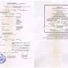 Апостиль на справку о рождении Казахстана