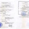 Апостиль на справку о смерти Казахстана