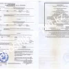 Апостиль на справку о расторжении брака Казахстана